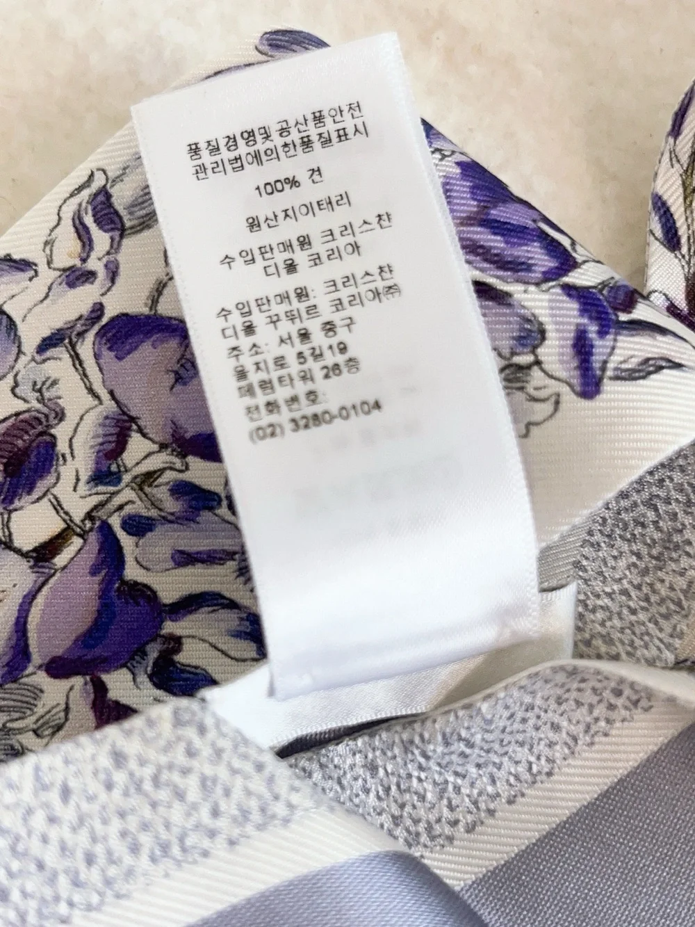 Dior Jardin  D’hiver Mitzah Silk Scarf